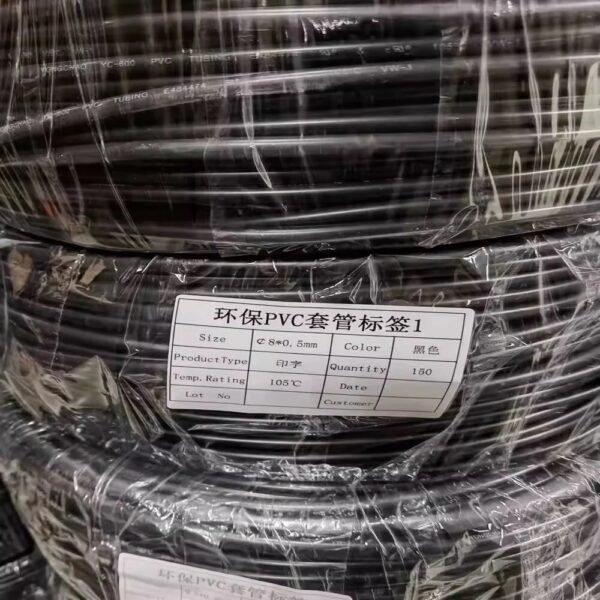 ng-luon-day-dien-PVC-2.jpg